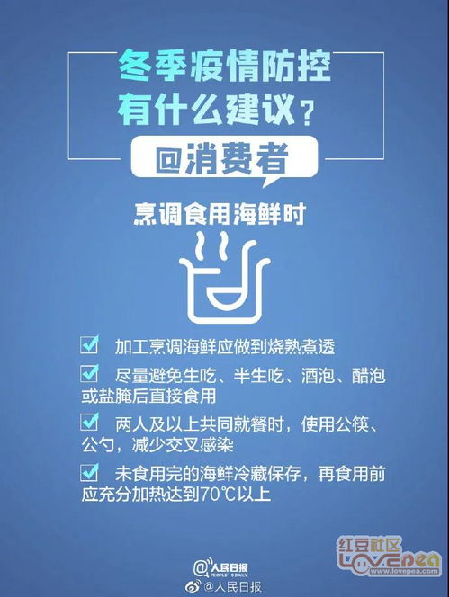 多地冷链食品检出阳性 官方紧急提醒 这类食品,不得销售