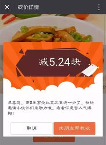 3万成本 22万营收 这才是餐饮营销该有的样子